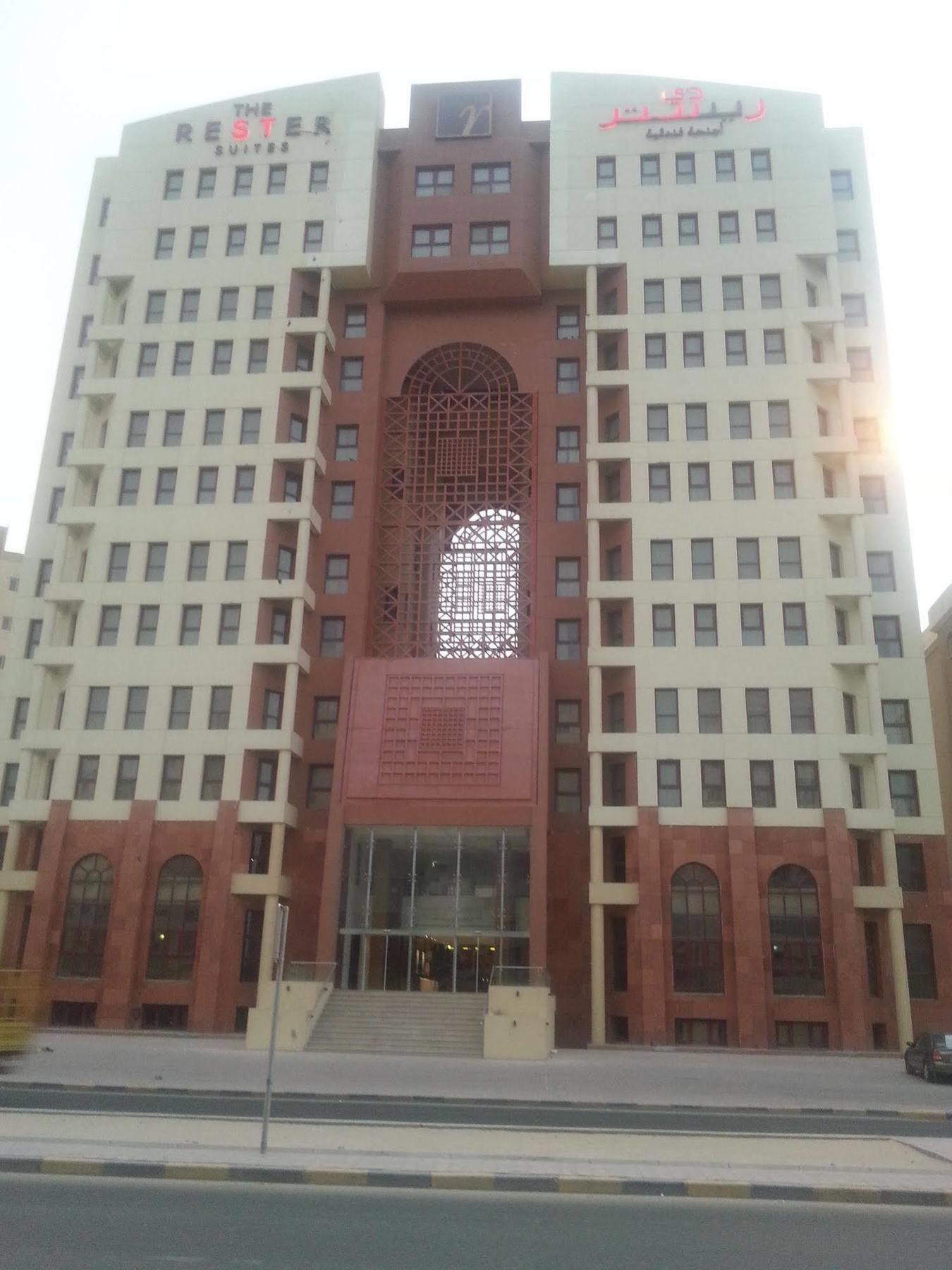 The Rester Hotel Kuwait City Exterior photo
